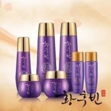 Korean Cosmetics The Legend of The Empress Red Ginseng Skin Care 5pc Set