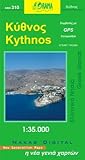 Image de Kythnos 310 orama