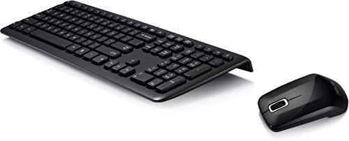 Asus W3000 Set Tastatur und Optische Maus (wireless, Deutsches Layout, QWERTZ Tastatur, 3 Tasten Maus) schwarz - 2