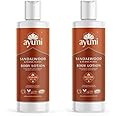 Ayumi Sandalwood & Ylang Ylang Body Lotion. Vegan, Cruelty-Free, Dermatologically-Tested, 2 x 250ml