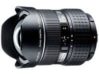 Preisvergleich Produktbild Olympus Zuiko Digital ED 7-14 mm 1: 4.0