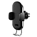 Produktbild Ladegerät kompatibel mit iPhone XS/XS Max/XR/Samsung Glaxy S10 / Huawei P30 / Mate 20, Jamicy® 10W Qi Wireless Car Charger Mount Schwerkraft Air Vent Handyhalter