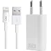 Produktbild OKCS Ladeset [USB Ladekabel mit Netzteil] 2 Meter [MFI Zertifiziert] kompatibel für iPhone XR, XS, XS Max, X, 8, 8 Plus, 7, 7 Plus, 6, 6s 6 Plus, 5, 5s, iPad 4, Pro, Mini, 2 - Weiß