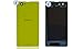 Produktbild Akku Deckel Backcover für Sony Xperia Z1 mini Compact D5503 M51W Gelb + Kleber
