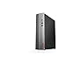 Produktbild Center-Einheit – lenovo ideacentre 510s-08ikl – Core i5-7400 – RAM 4 GB – Festplatte 2to – Windows 10