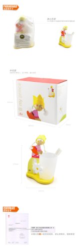 Sevi 81876 – Zahnbürstenhalter Uhr, B my prince, Sie - 4