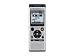 Produktbild Olympus WS-852 Diktiergerät