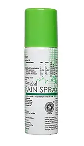 Kottakkal ayurveda Pain Spray - 60 ml, With Herbal Combination, For Joints & Muscles
