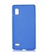 Produktbild Royal Blue zacht plastic beschermhoes voor LG P760 Optimus L9