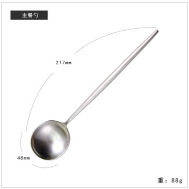YQQQQ Black Western Burdock Knife And Spoon Cutlery Stainless Steel Dessert Spoon