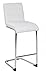 Produktbild Barhocker-Set Lucy [ 2er Set] Farbe (Bezug): Weiß