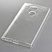 Produktbild Unbekannt OTB TPU Case kompatibel zu Sony Xperia L2 voll transparent