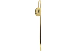HOUSE OF DEEN Metal Quran Bookmark with Arabic Calligraphy (IQRA) Meaning (Read)