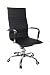 Produktbild Shaik® Bürostuhl, Konferenz Freischwinger, Chefsessel, Schreibtischstuhl, Liegefunktion, 6 Farben, 3 Größen, (Hohe Lehne Drehstuhl, Schwarz)