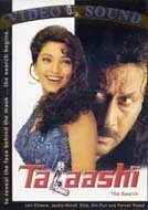 Preisvergleich Produktbild Talaashi - The Search by Juhi Chawla