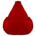 XXL Highback Filled Beanbag Gaming Lounge Chair in Red. Ideal for Relaxing, Gaming, Lounging, Great for Adults, Teens & Kids. Made from High Quality Water Resistant Material, Available in 10 Great Colours
