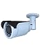Produktbild 1080P Sony Bild CMOS Sensor Automatische Vari-fokal Motorisierte Linse 2,8-12mm Hybrid 4 In 1 Analoge Videokamera CCTV Sicherheit Infrarot Led Outdoor Wasserdichte Kugel Cam
