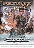 Gladiator 1 (2 Disc Set) - Cindy, Diane, Dorothy Black, Mandy Bright, Petra Short Barby