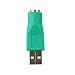 Produktbild nouler Juler Adapter für PC-Tastatur und Maus, 2 x weiblich auf USB 2.0 männlich, tragbar