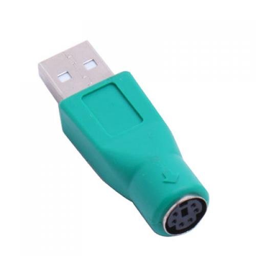 2 x PS / 2 auf USB Adapter Connecter für Computer-Maus - 2