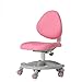 Produktbild Huifang Corrective chair QFFL jiaozhengyi Korrekturstuhl Liftable Rückenlehne Haltung Stuhl Kinder Computer Schreibtisch Studie Stuhl Student Drehstuhl Schreib Stuhl 2 Farben Optional (Farbe : Pink)