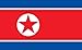 Produktbild Durabol Flagge Korea Nord Flag 150 x 90 cm Satin Doppelte Nähte