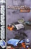 Destruction Derby - 