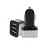 Produktbild Lanspo KFZ-Ladegerät/USB Adapter Ladegerät/3 Port Handy Schnell/für Android Handy / Tablet (Silver)