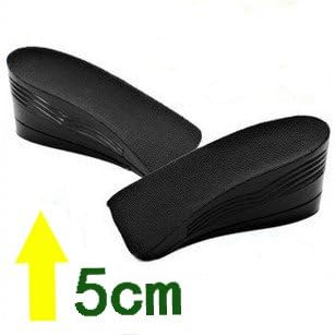 SuperinsolesUnisex Three Layers Heel Lift Height Increase Taller Shoe Pads