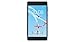 Produktbild 'Lenovo Tab 7 Essential- 7 IPS Tablet (Quad-Core Prozessor Mtk, 1 GB RAM, 8 GB eMMC, Kamera 2 MP, RAM-Speicher, Android OS 7.1 WiFi + Bluetooth 4.0) schwarz