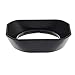 Price comparison product image MagiDeal LH-55B Sun Shade Lens Hood Glare Gimbal Camera Cover For Olympus MZD 9-18mm