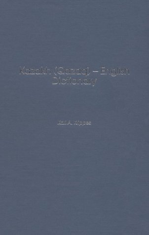 Preisvergleich Produktbild Kazakh: Roman (Qazaq English Dictionary)
