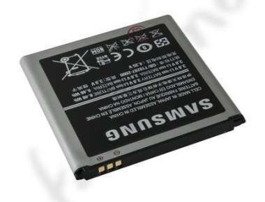 Preisvergleich Produktbild Samsung EB425365LU 1700mAh Li-Ion, EB425365LU