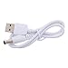 Produktbild IPOTCH USB A Stecker auf Hohlstecker Netzkabel, USB A & DC5,5mm x 2.5mm - 0.5m