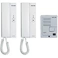 KOCOM Audio Door Phone KDP-602AD - Intercom System with Twin Door Unlock Feature - Secure and Convenient Access Control for Home, Flat, Office