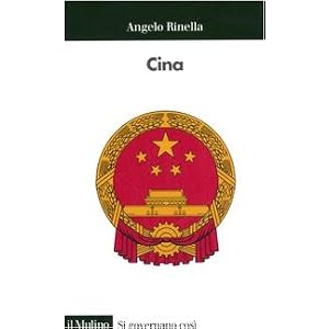 Cina Cina