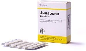 Cinnabsin - homeopathic remedies indicated for the treatment of acute and chronic rhinosinusitis, nasal catarrh 100 tablets