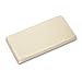 Baby Boum Cotton Rich Jersey Sheet 70 x 140cm (Sesame Beige)
