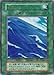 Yu-Gi-Oh! Umi - 117-038 Rare Japanese