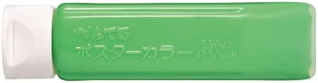 Pentelposter color is green YNG3T17 come (class) monochromatic (japan import)