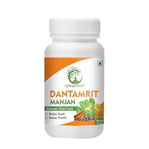 Aarogyaindia Dantamrit Manjan |Tooth Powder For Strengthening of Teeth and Gums | Natural Blend of 28 Herbs (50 Gram)