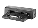 Produktbild HP Docking Station **Refurbished**, 581597-001-RFB (**Refurbished**)