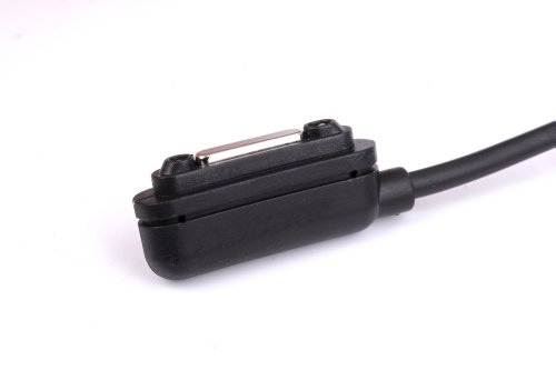 Magnet USB Ladekabel für Sony Xperia Z3 Smartphone , Sony Xperia Z3 Tablet , Sony Xperia Z2 Smartphone , Sony Xperia Z2 Tablet, Sony Xperia Z1 Smartphone , Sony Xperia Z Ultra XL39h , Sony Xperia Z1 Mini, Sony Xperia Z2 Mini – USB 2.0 Anschluss Adapter Anschluss Stecker Verbindung OTG ConnectionKit - 3