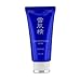 Kose Sekkisei Clear Whitening Mask 76ml