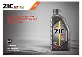 ZIC M7 4AT 20W40 1LTR Recommended for 4-stroke motorcycles