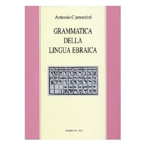 Grammatica della lingua ebraica