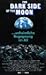 Produktbild The Dark Side of the Moon [VHS]