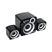 Intex IT-850U 2.1 Channel Multimedia Speakers (Grey/Black) RS.940.00