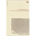Le origini della lingua e della letteratura italiana