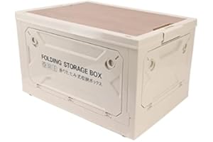 Qcwwy Faltbare Camping-Aufbewahrungsbox, Zusammenklappbare Aufbewahrungsbox, Starke Tragfähigkeit, 50 L, Große Kapazität, Schön Stapelbar für Picknick (Grau-weiß)